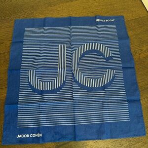 Jacob Cohen Blue Striped Scarf